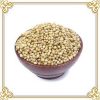 Dhaniya Seed, 200g (Unpacked)